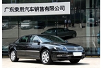大众(进口) 辉腾 2011款 3.6 V6 5座加长舒适版