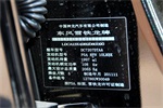 东风雪铁龙 雪铁龙C5 2012款 2.0L 自动尊享型