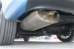 艾瑞泽M7排气管（排气管装饰罩）图片