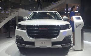 2016北京车展自主品牌上市SUV新车