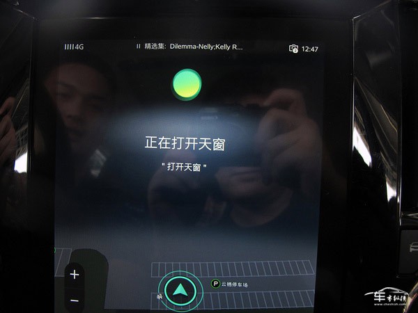 全球首款量产互联网汽车荣威RX5登陆长春汽博会