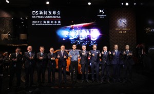 DS发力在华发展新阶段  迎当红演员王凯为新代言人