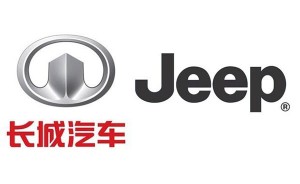 官方证实正在接触 长城有意收购Jeep