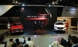 德国宝沃汽车进军海湾市场 BX7和BX5亮相迪拜车展