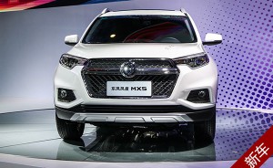 郑州日产将推新紧凑型SUV 注册“MX4”