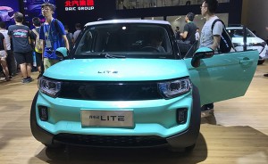 北汽新能源新款LITE于广州车展开启预售