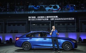 新时代的ICON 全新BMW 3系荣耀上市