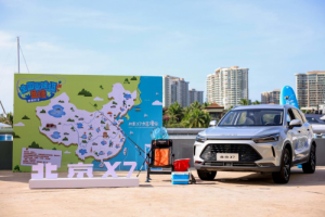 全新北京X7渔乐版开启“盘塘之旅” 三款新车打卡《未知的渔乐圈》