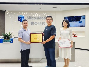 慧荣科技加入深圳市汽车电子行业协会 助力未来车载架构存储升级