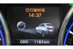 2011款  北京现代索纳塔 2.4 DLX AT 自动尊贵版