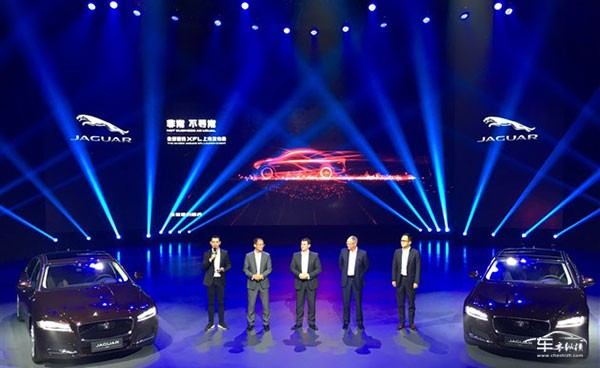 售价38.8-68.8万元 国产捷豹XFL正式上市