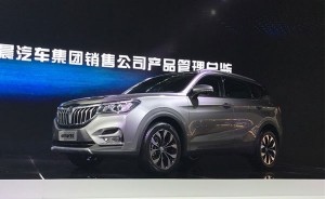 2017广州车展：华晨中华V6首发亮相