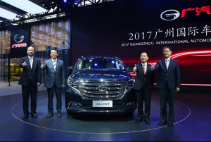 战略级重磅产品传祺GM8广州车展首发 广汽传祺全面进入品牌高端化全新时代