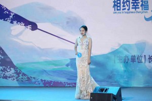 “冬奥在北京 体验在吉林”白雪天使成人模特大赛总决赛暨颁奖典礼精彩上演